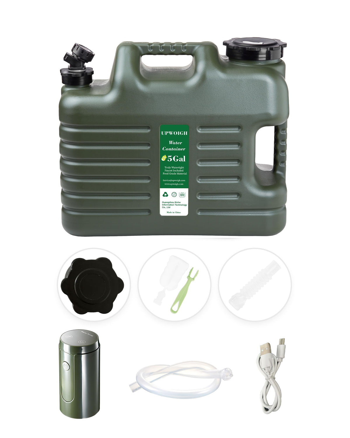 5 Gallon Water Jug with Rechargeable Touch Pump M8872