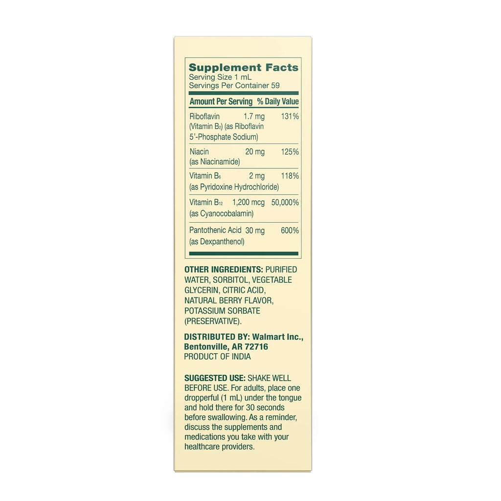 Liquid B-Complex with B12 Sublingual Berry Flavor 2 fl oz E222