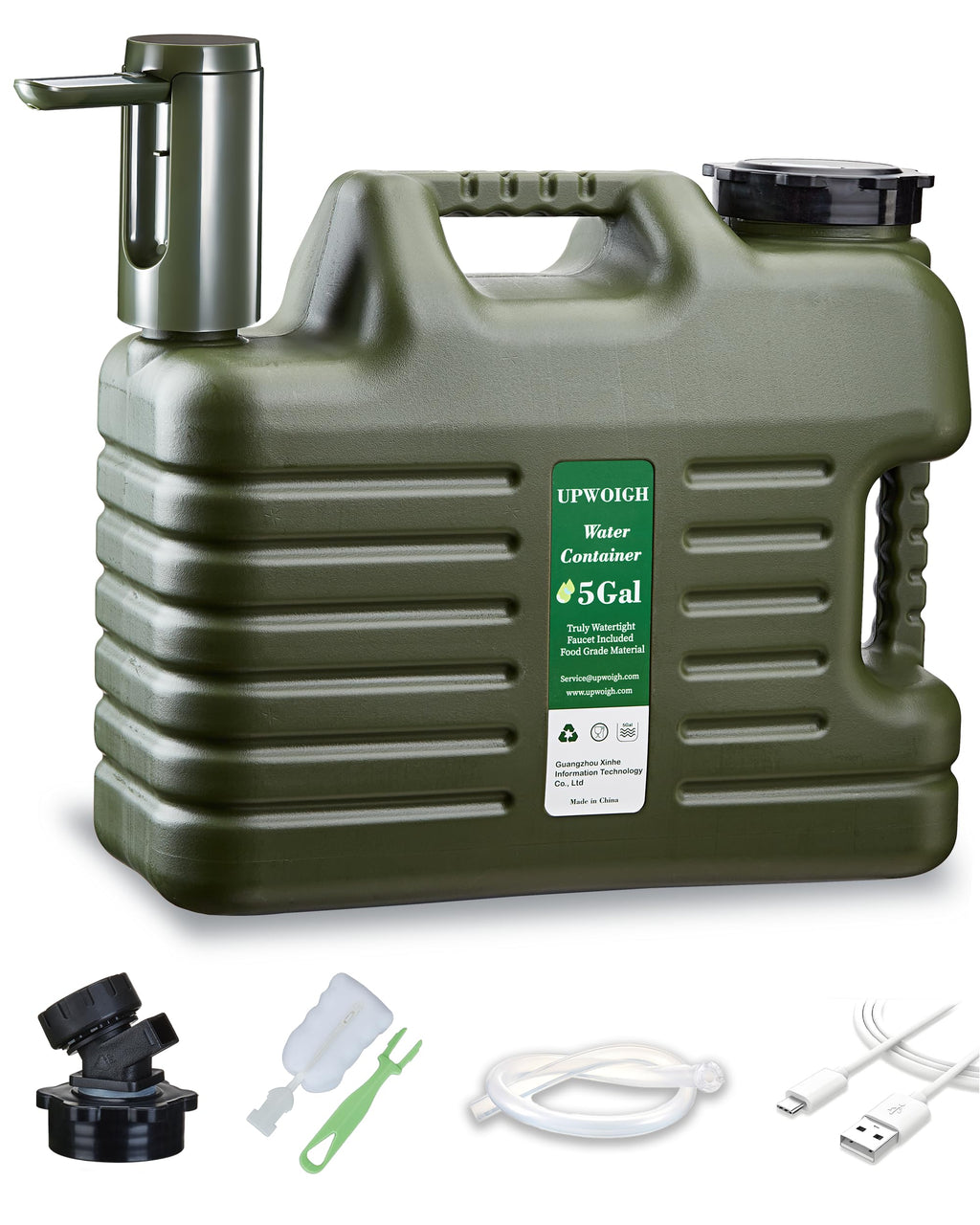 5 Gallon Water Jug with Rechargeable Touch Pump M8872
