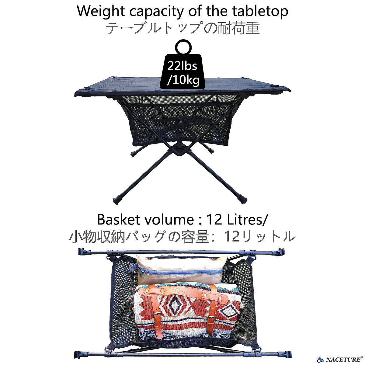 Ultralight Foldable Camping Table with Mesh R7953