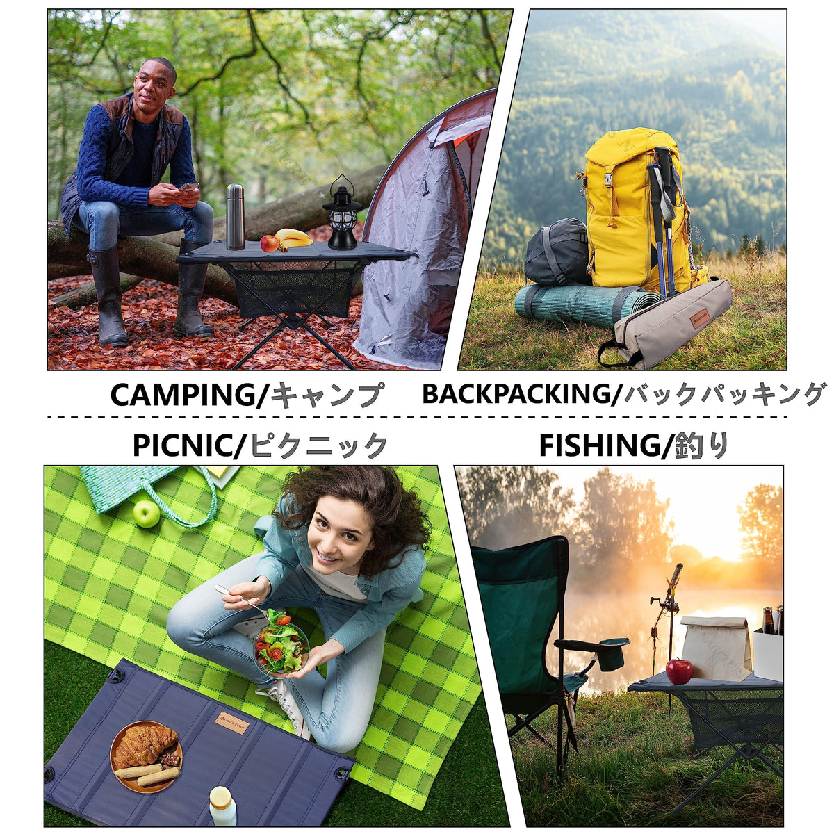 Ultralight Foldable Camping Table with Mesh R7953